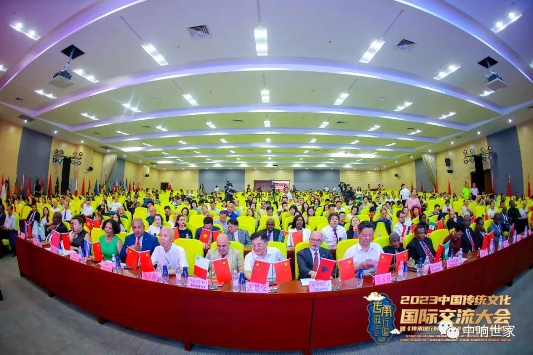 全球30多個(gè)國(guó)家駐華使團(tuán)齊聚潮玩之都東莞，參加2023傳統(tǒng)文化國(guó)際交流大會(huì)暨蒞臨富之馀公司參觀(guān)考察